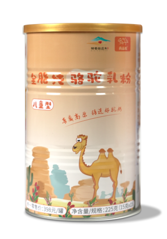 全脂纯骆驼乳粉【儿童型】